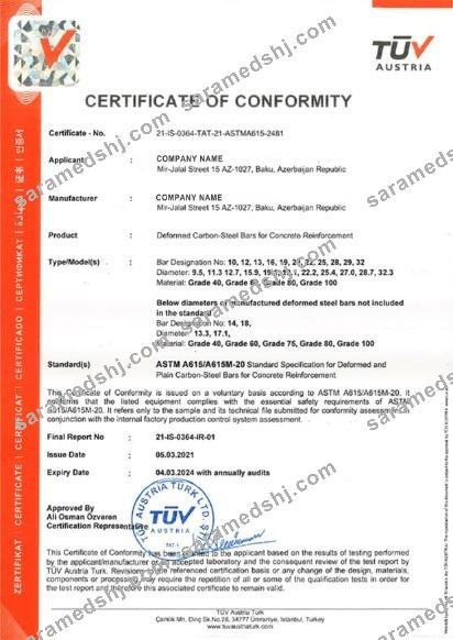 Austria Certificate of Conformity